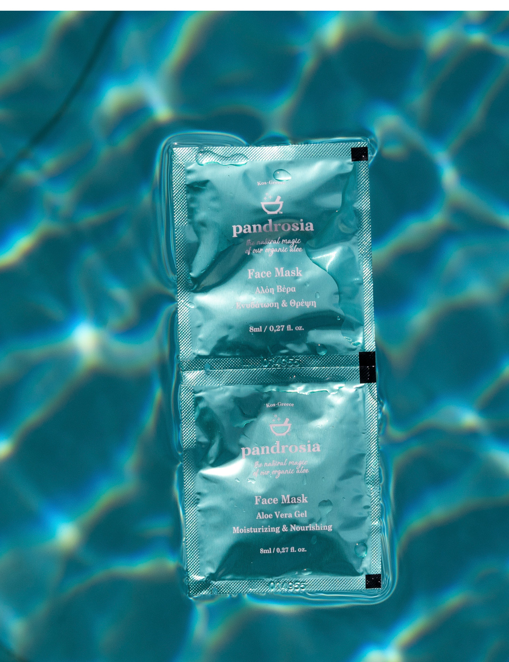 Shop Secondary Image Shop Secondary Image